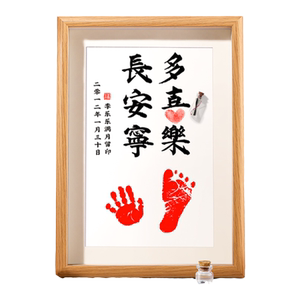 【脐带胎发手足印】当天发