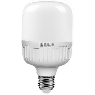 led灯泡节能灯家用照明超亮e27螺口球泡灯大功率螺旋螺纹口丝暖光