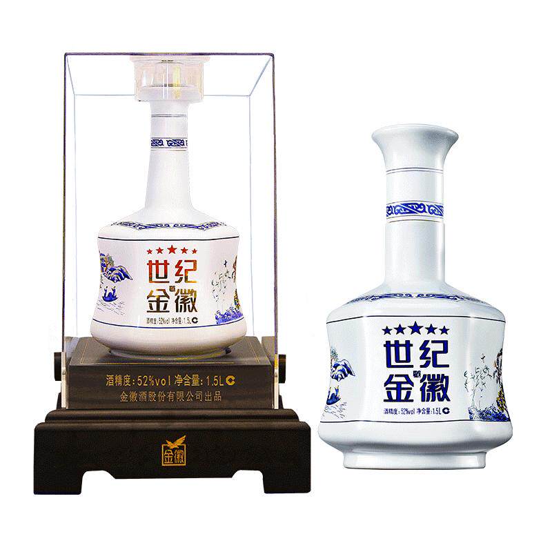 世纪金徽五星大坛装浓香型白酒