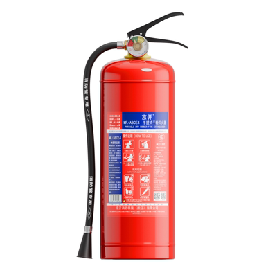 手提式干粉灭火器4kg商铺车用家用工厂23458公斤消防器材新国标