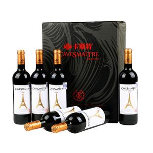 法国卡斯特原装进口巴黎之光chateau干红葡萄酒红酒整箱礼盒正品