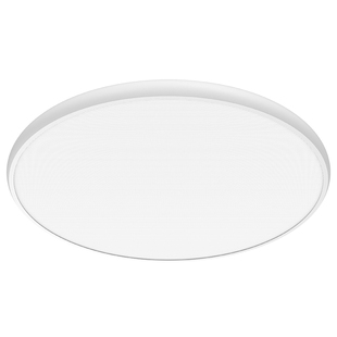 UnderSky天空见XC1 Air客厅卧室学习儿童全光谱led护眼灯吸顶灯