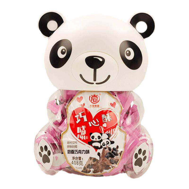 成都尚冠佳品巧心酥408g奶香巧克力糖果零食四川熊猫创意存钱罐