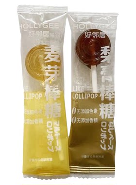 好邻居0添加0色素麦芽梨膏棒棒糖