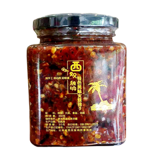 傣家火烧辣椒酱家乡烟火味道下饭