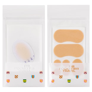 后跟防磨贴防磨脚神器脚后跟贴打脚高跟鞋鞋贴磨脚贴女后跟帖