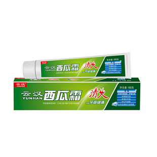 云汉西瓜霜精典牙膏180g200g 清爽薄荷清新口气留兰香型家庭套装