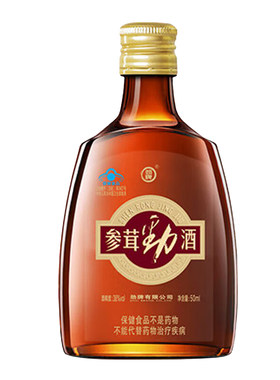 劲牌38度参茸劲酒50ml单瓶保健酒