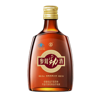 劲牌38度参茸劲酒50ml单瓶含人参鹿茸养保健酒