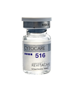 CYTOCARE516抗老改善初老精华