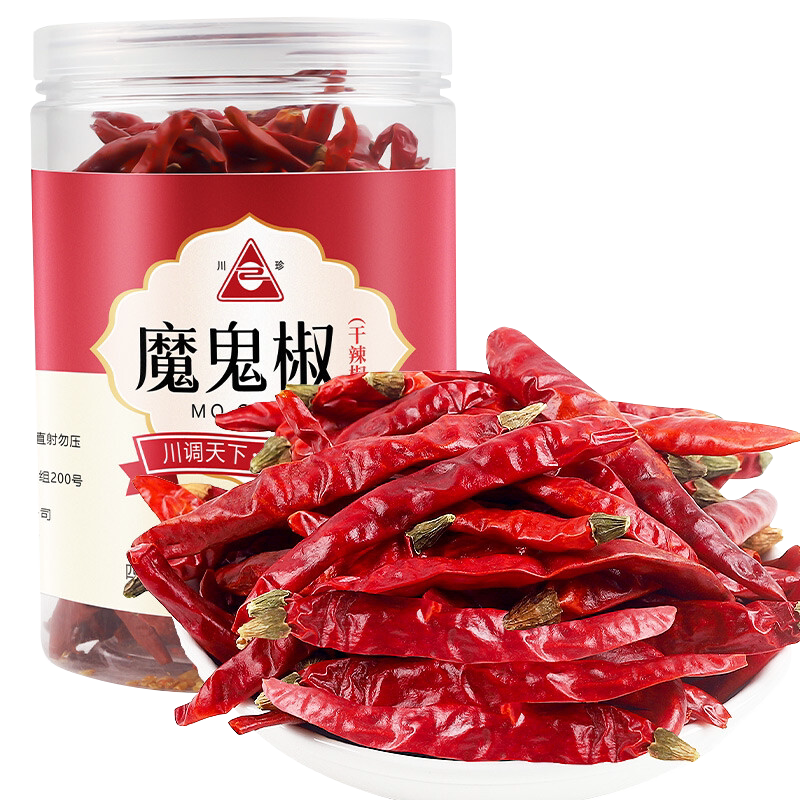 川珍正宗四川干辣椒100g灯笼椒微辣特香印度魔鬼椒七星椒朝天椒