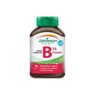 维生素b族复合片提高加速肌醇健美生女促进脂新陈代谢慢官方正品