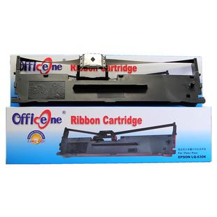 适用EPSON爱普生LQ630K色带架LQ635K LQ615K LQ730K 735K 610K针式打印机色带LQ80KF 82KF LQ630KII S015290