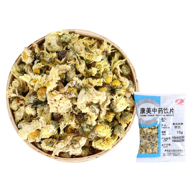 康美药业 菊花（杭菊） 10g 中药材店铺 中药饮片 独立小包装