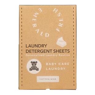 英国绿裁EmeraldFresh香氛洗衣片全效/内衣/宝宝持久留香去渍抑菌