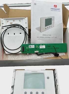 Frisquet F3AA41558 Kit Ambiance Visioled Prestige