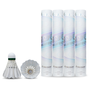 Kawasaki川崎极光羽毛球专业比赛训练鹅毛球防风耐打飞行稳定正品