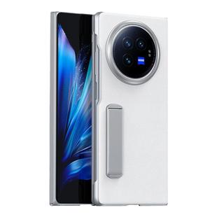 官方同款适用vivoxfold3手机壳新款vivo折叠屏真皮xfold3Pro保护套防摔中轴皮质保护壳高级带支架商务创意壳