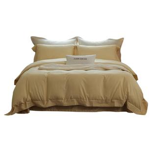 厂家直发【蒙太奇】高奢100S支超细旦天丝棉磨毛四件套热可可床品