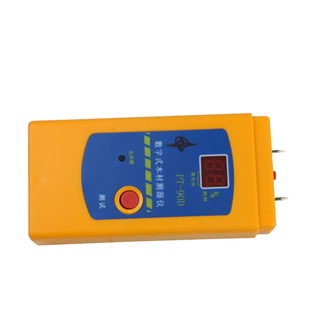 PT-90D木材水分仪针插式水份测试仪测湿仪树木板家具含水率湿度