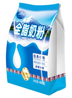 青海湖全脂奶粉儿童学生成人