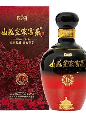 山庄皇家窖藏16 52度450ml*4瓶整箱装 纯粮食浓香型白酒
