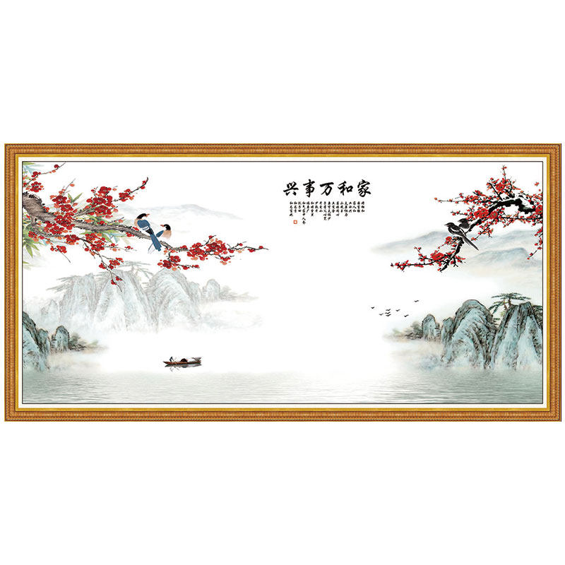 客厅背景墙PP背胶自粘防水墙贴画
