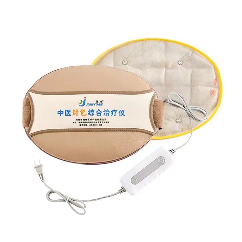 腰椎间盘颈椎病红外线磁疗健缘