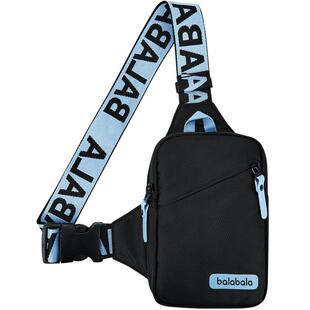 巴拉巴拉儿童斜挎包男童女童背包新款时尚出行休闲包百搭潮流包包