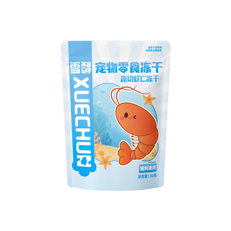 雪醇冻干虾仁猫零食营养美毛南美白对虾宠物狗狗洁齿训练奖励肉干