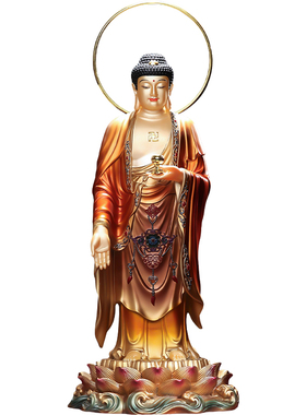 【珐琅贴金】南无阿弥陀佛像