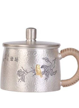 大容量带盖茶缸雪花银主人杯