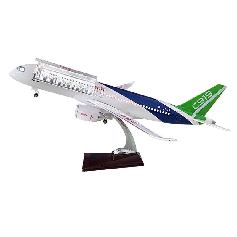 C919原型飞机模型合金中国商飞东航带灯带轮航空客可开门收藏摆件