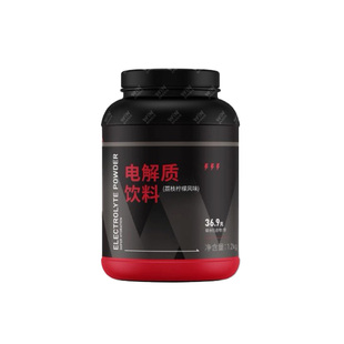 WINSPORTS威赢电解质能量冲粉荔枝 柠檬风味运动补剂能量官方正品
