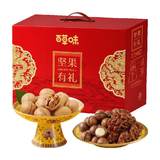 百草味中秋坚果礼盒1208g下拉详情叠淘金币券后27元包邮