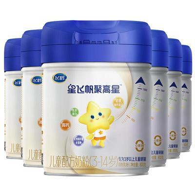 飞鹤星飞帆聚高星A2酪蛋白奶粉