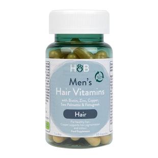 英国HB荷柏瑞男士生物素头发维生素健康营养胶囊官方正品进口60粒