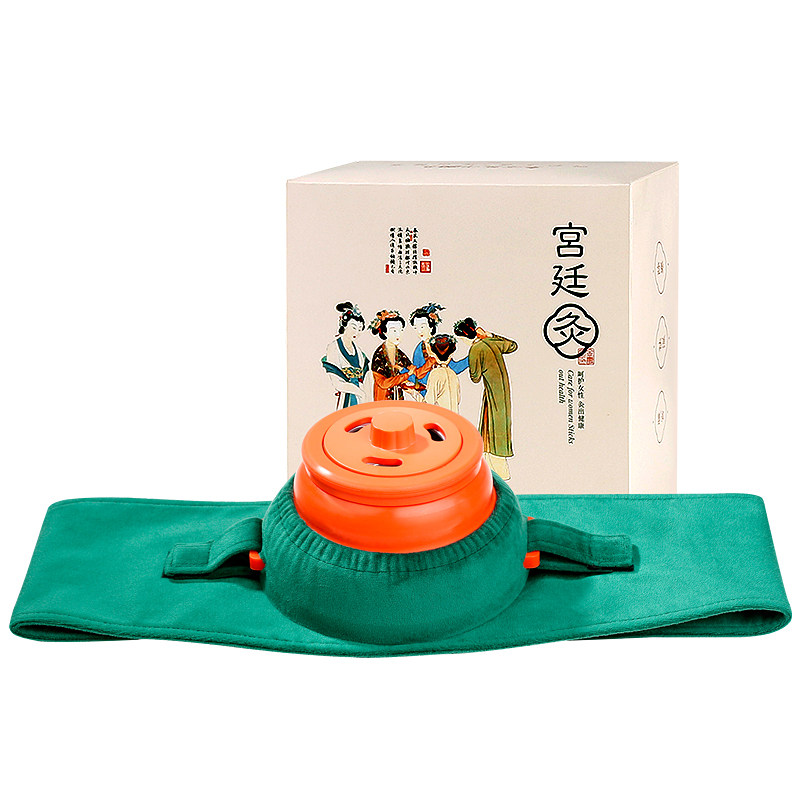 宫廷灸艾灸盒随身灸家用熏蒸仪工器具宫寒灸具无烟盒悬灸罐艾灸器