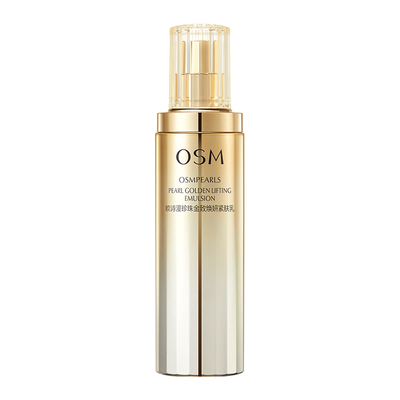 欧诗漫珍珠金致焕妍紧肤乳乳液补水保湿滋润提亮紧致旗舰店正品女