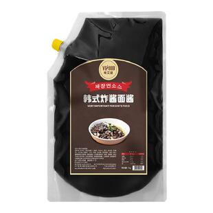 VIPOOD 韩式炸酱面专用酱1kg商用家用韩国正宗杂酱拌面拌饭酱