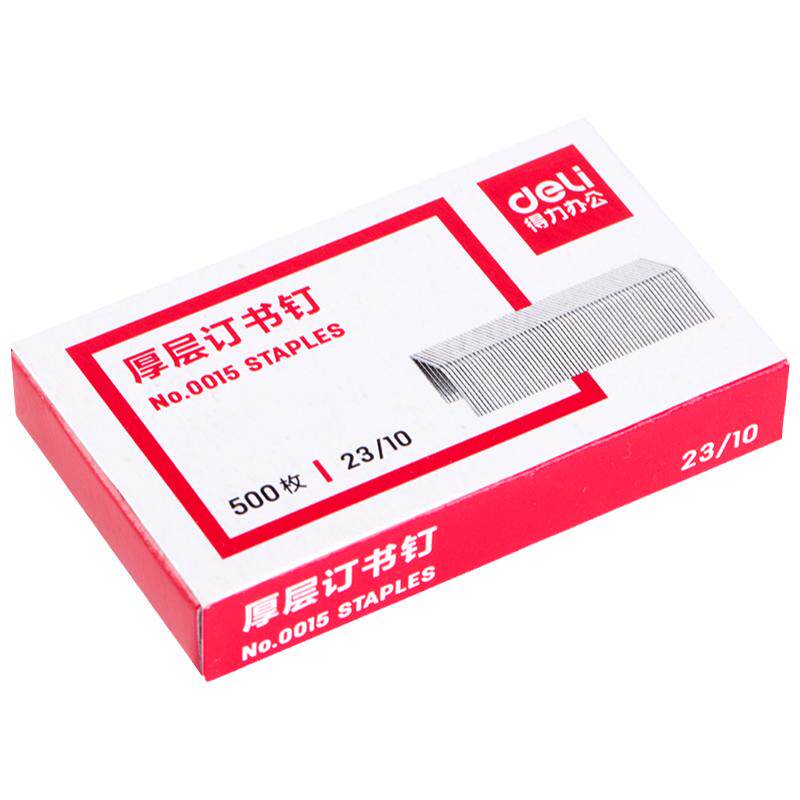 得力订书钉通用型订书针25页60页订书钉 【10盒】0012常规订书机专用订书针24/6办公文具用品专用重型订书器