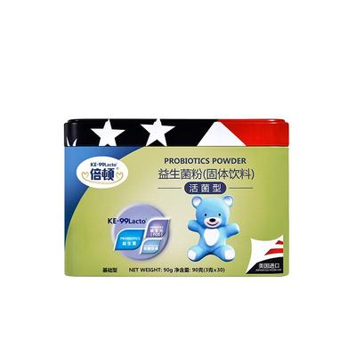 倍顿进口鼠李糖乳杆菌GG益生菌粉