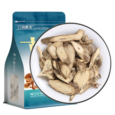 口袋医生_乌骨藤中药材野生500克