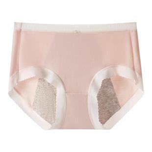 生理裤月经期内裤女士专用全棉裆5A抗菌防漏透气中腰女生姨妈内裤