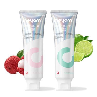 高含氟正畸牙膏防蛀meyarn米妍