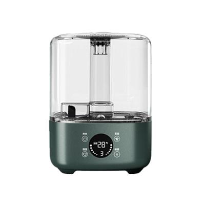 加湿器晨兮热雾净化家用小型喷雾