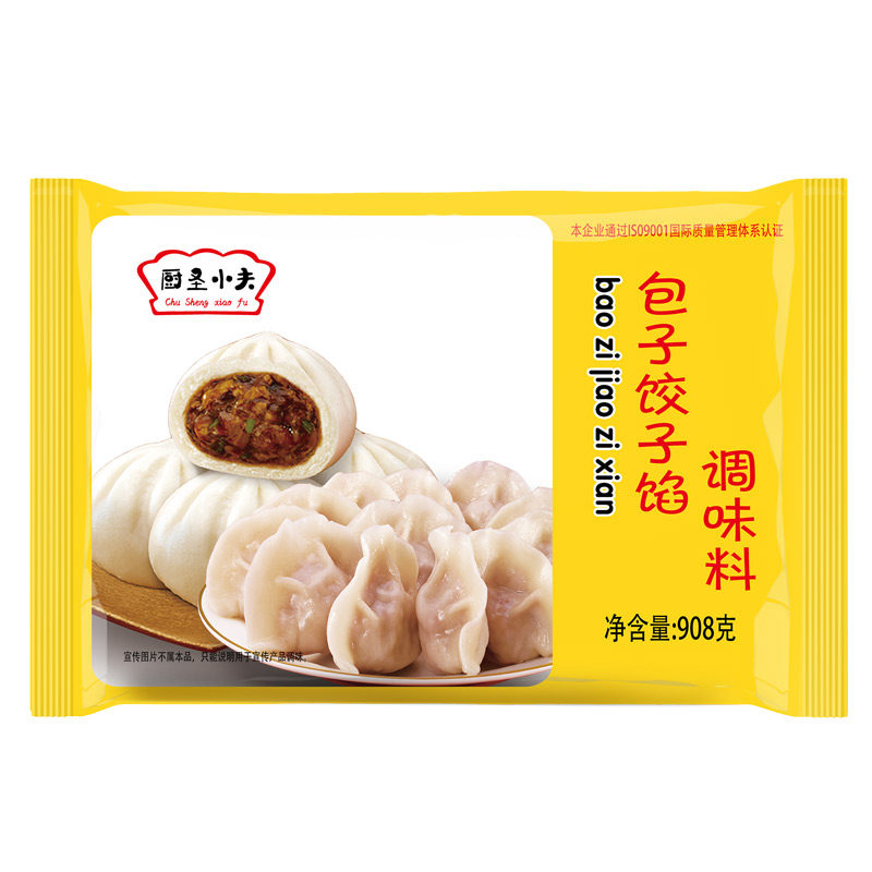 厨圣小夫包子饺子馅调味料