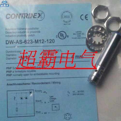 议价科瑞CSS-1300-113 CSS-1300-201 CSS-1300-203 CSS-1300-211