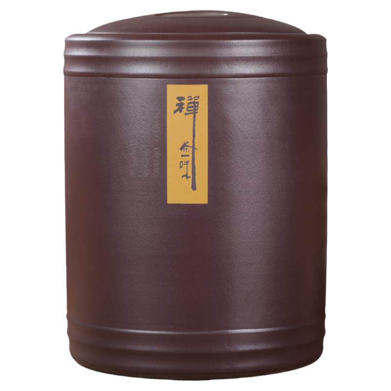 12-45饼宜兴紫砂茶叶罐素色