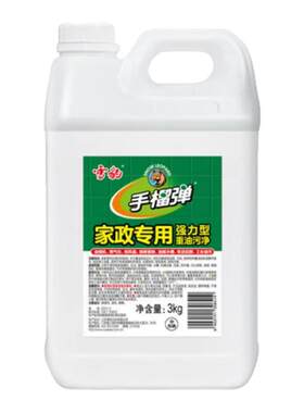 雪豹手榴油污净6斤夜市烧烤摊用